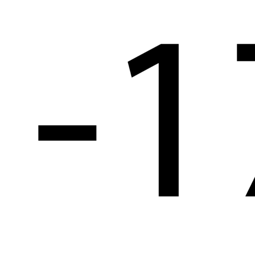 Commission Number Stamp